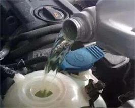天津汽車發(fā)動機冷卻液